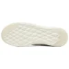 Skechers C-Lites „White”