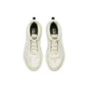 Skechers „Cream White”