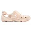 Skechers Dashing „Cream”
