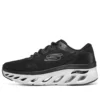 Skechers DLites „Czarne”