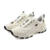 Skechers DLITES „White”