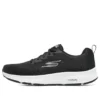 Skechers Go Run „Czarny”