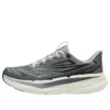 Skechers Go Run „Grey”