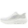 Skechers Go Run „White”