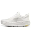 Skechers Go Run „White”