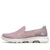 Skechers Go Walk „Różowy”