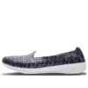 Skechers H2 GO „Szary”