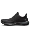Skechers Ingram Czarne