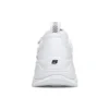 Skechers Kozmiks „White”