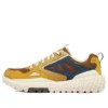 Skechers Monster „Brown”