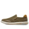 Skechers Pertola „Green”