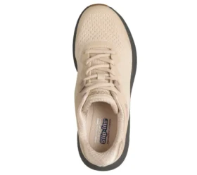 Skechers Slip-ins: BOBS Skillz – zbyt niezbędne