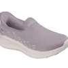 Skechers Slip-ins: Go Walk Now – Dreamy Skechers Slip-ins: Go Walk Now – Dreamy