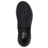 Skechers Slip-ins Martha Stewart: Bedford – prawdziwy klejnot Skechers Slip-ins Martha Stewart: Bedford – prawdziwy klejnot