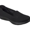 Skechers Slip-ins: On-the-GO Flex Radiant – Urzekające Skechers Slip-ins: On-the-GO Flex Radiant – Urzekające
