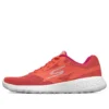 Skechers sneakers „red”