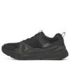 Skechers Sport „Czarne”