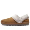 Skechers STQ „Brown”