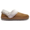 Skechers STQ „Brown”