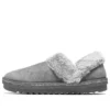 Skechers STQ „Grey”