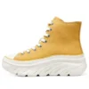 Skechers Street „Yellow”