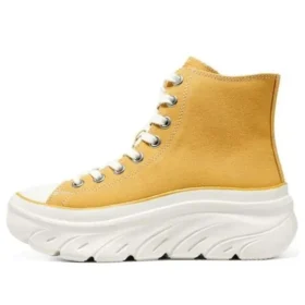 Skechers Street „Yellow”