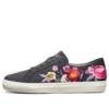 Skechers Vaso „Black”