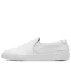 Skechers Vaso „White”