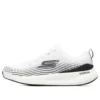 Skechers „White”