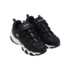 Skechers x Atmos Dlites 2.0 „Czarne”