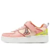 Skechers x Bob Sponge „Różowo-zielone”