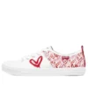 Skechers x Goldcrown Bobs B Cool All „Corazon”