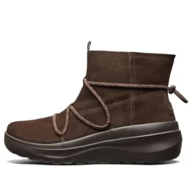 Skyhigh Ultra „Chocolate”