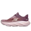 Slip-ins Aero Burst „Burgundy”