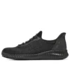Slip-ins Cessnock Trentix „Black”