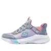Slip-ins Dreamy Lites Colorful Prism „Grey”
