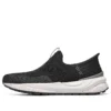 Slip-ins Relaxed Fit Bogdin Arlett „Black”