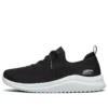 Slip-ins Ultra Flex 3.0 „Black White”