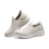 Slip-ins Ultra Flex 3.0 „Off White”