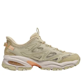 Sneakersy „Beige”