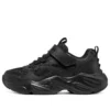 Sneakersy casualowe masywne „Black”