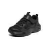 Sneakersy casualowe masywne „Black”