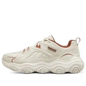 Sneakersy D’ Lites 1.0 „Beige Brown”