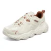 Sneakersy D’ Lites 1.0 „Beige Brown”