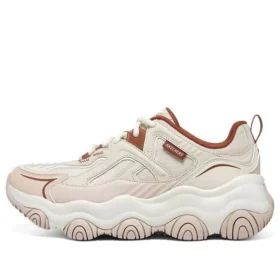 Sneakersy D’ Lites 1.0 „Beige Pink”