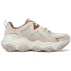 Sneakersy D’ Lites 1.0 „Beige Pink”