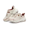 Sneakersy D’ Lites 1.0 „Beige Pink”