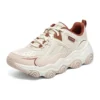 Sneakersy D’ Lites 1.0 „Beige Pink”