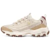 Sneakersy D’ Lites 1.0 „Beige Tan”