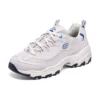 Sneakersy D’ Lites 1.0 „Purple White Blue”